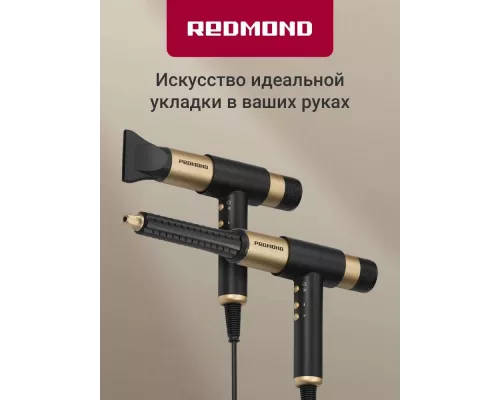 Фен Redmond HD-1729 черный