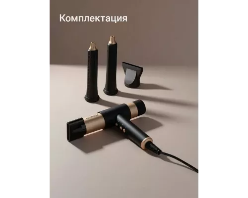 Фен Redmond HD-1729 черный