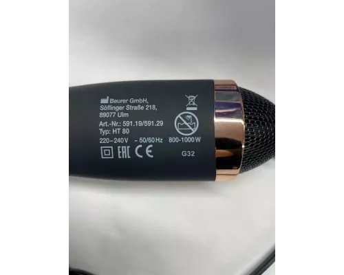 Фен-щетка Beurer HT80 черный