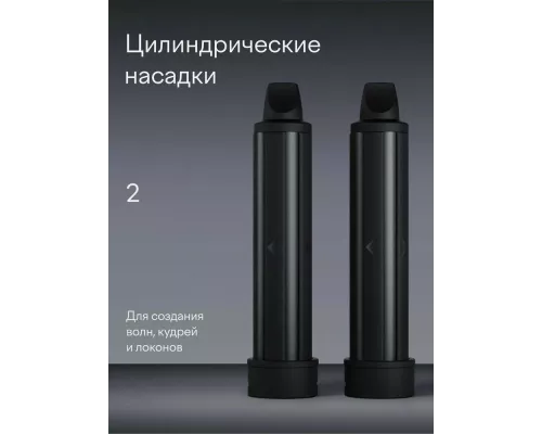 Фен-щетка Tuvio HBI1411 темный металлик