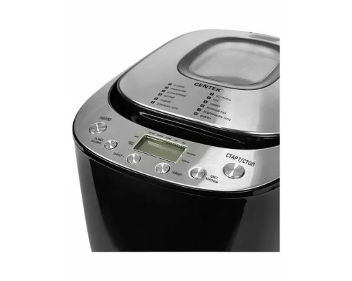 Хлебопечка Centek CT-1418 сталь