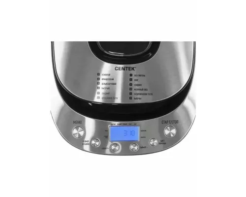 Хлебопечка Centek CT-1418 сталь