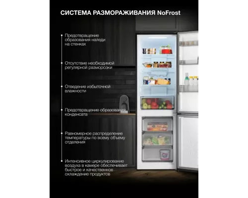 Холодильник Hyundai CC35083F черное стекло