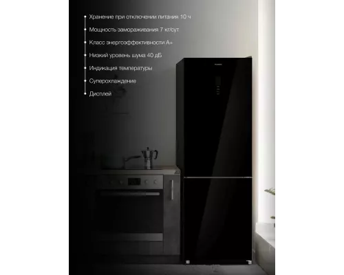 Холодильник Hyundai CC35083F черное стекло