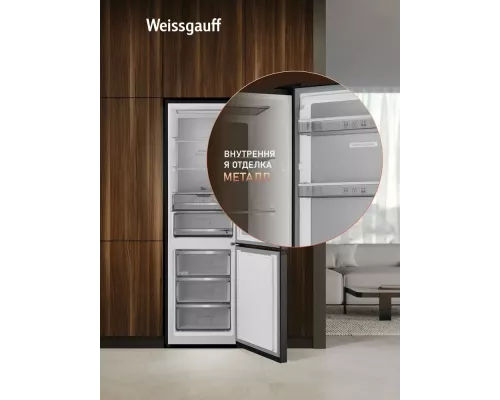 Холодильник Weissgauff WRK 2000 Premium Total NoFrost Black
