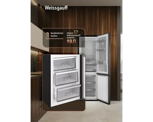 Холодильник Weissgauff WRK 2000 Premium Total NoFrost Black