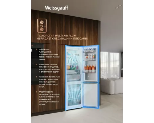 Холодильник Weissgauff WRK 2000 Premium Total NoFrost Black