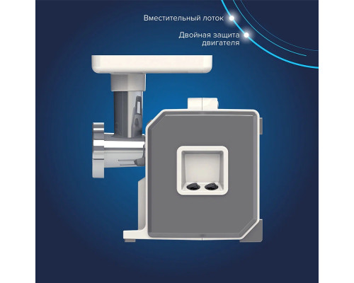 Мясорубка Аксион М43.02 белый/Серый