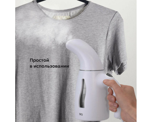 Отпариватель BQ SG1001H Gray