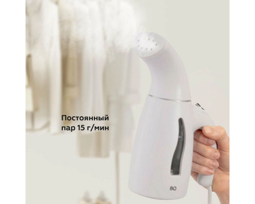 Отпариватель BQ SG1001H Gray