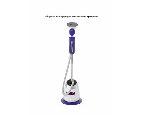 Отпариватель Kitfort КТ-990