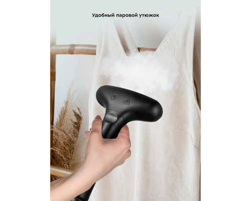 Отпариватель Kitfort КТ-9125 черный