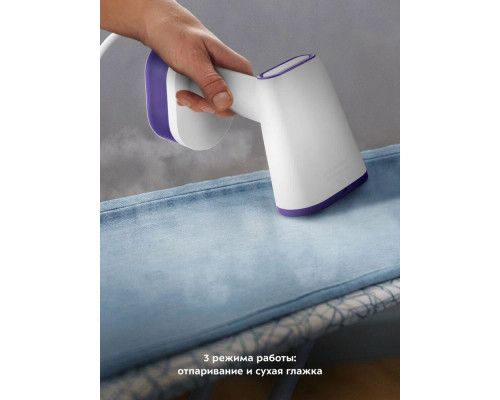 Отпариватель Kitfort КТ-984-1 фиолетовый