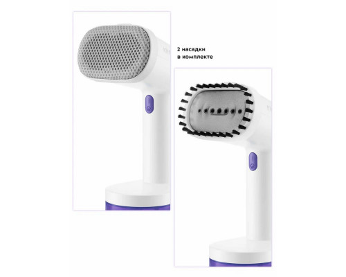 Отпариватель Kitfort КТ-984-1 фиолетовый