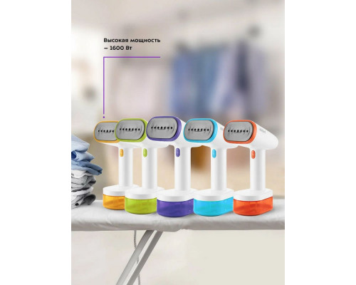 Отпариватель Kitfort КТ-984-1 фиолетовый