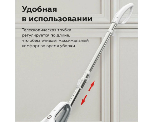 Паровая швабра BQ SM2009 White-gray