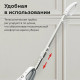 Паровая швабра BQ SM2009 White-gray