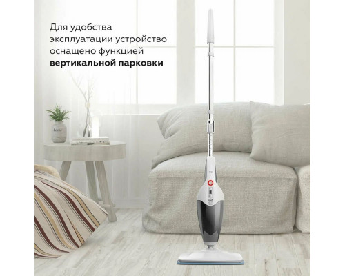 Паровая швабра BQ SM2009 White-gray