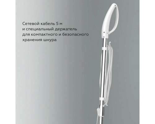 Паровая швабра BQ SM2009 White-gray