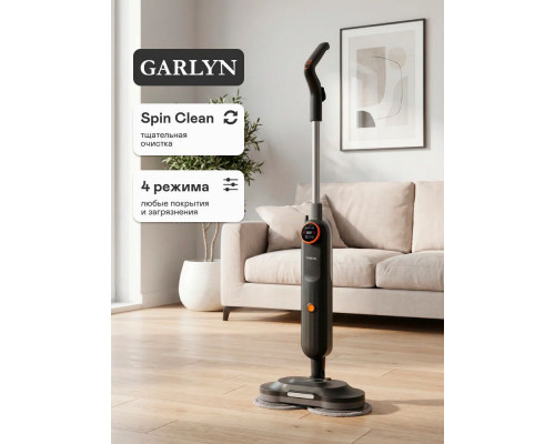 Паровая швабра Garlyn PM-2000 черный серый