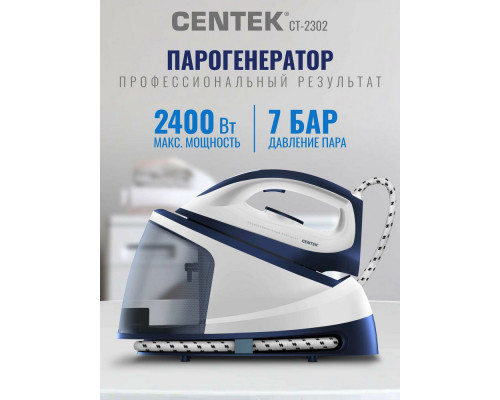 Парогенератор Centek CT-2302