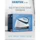 Парогенератор Centek CT-2302
