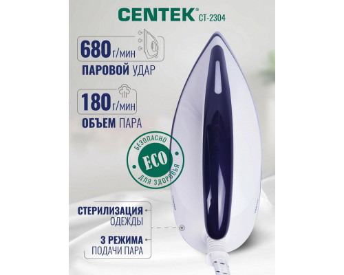 Парогенератор Centek CT-2304