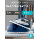 Парогенератор Galaxy Line GL 6172 синий/белый