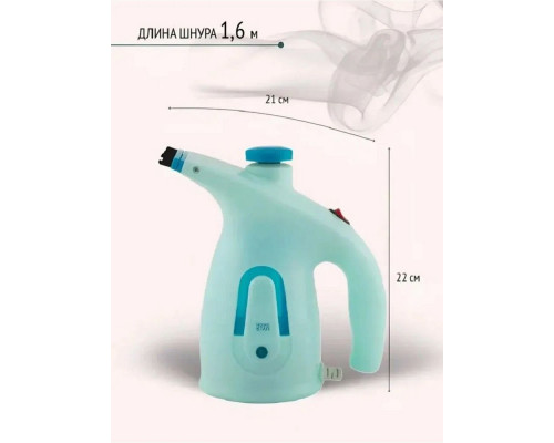 Парогенератор Homestar HS-7003