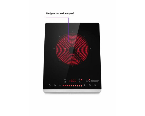 Настольная плита Kitfort КТ-146 черный