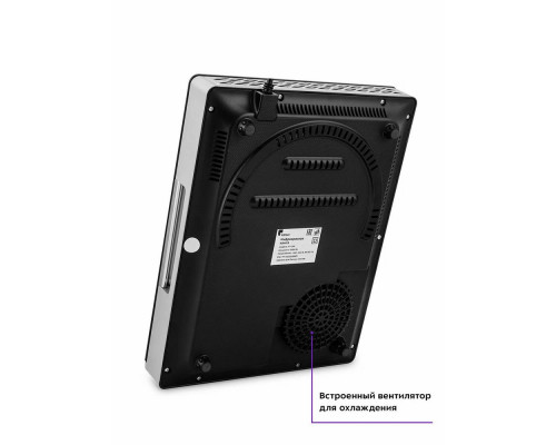 Настольная плита Kitfort КТ-146 черный