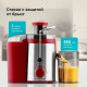 Соковыжималка Galaxy Line GL 0816 красный/серебристый