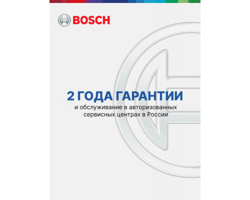 Стиральная машина Bosch WGE03200BY