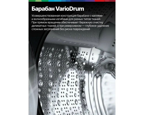 Стиральная машина Bosch WGE03200BY