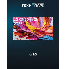Телевизор LG 100QNED86A6