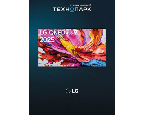 Телевизор LG 100QNED86A6