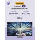 Телевизор Samsung QE65QN900DUXRU