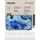 Телевизор Samsung QE75Q8FAAUXRU