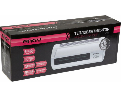 Тепловентилятор Engy N11