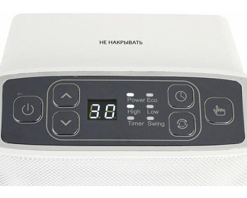 Тепловентилятор Vitek VT-2052 белый