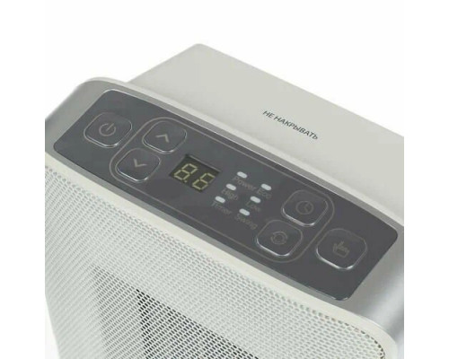 Тепловентилятор Vitek VT-2052 белый