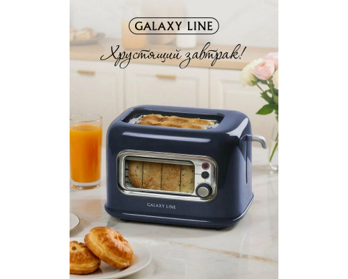 Тостер Galaxy Line GL 2913 синий