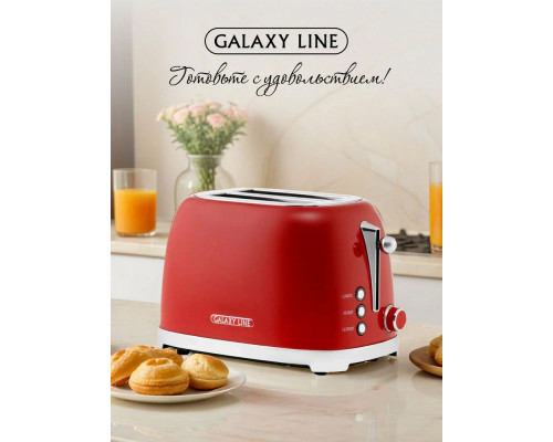 Тостер Galaxy Line GL 2919 красный