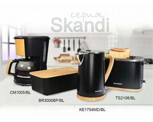 Тостер OURSSON TS2106/BL черный