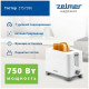 Тостер Zelmer ZTS7386 белый