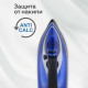 Утюг BQ SI1004 Black-Blue