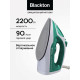Утюг Blackton Bt SI3111 White-Green