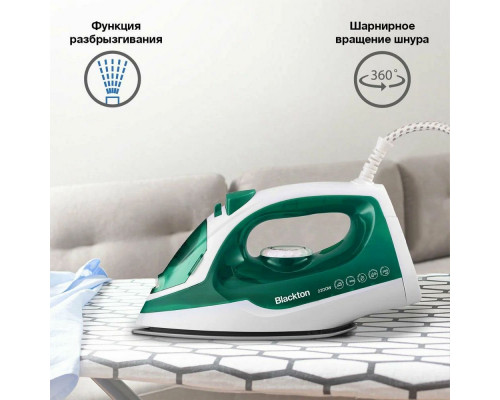Утюг Blackton Bt SI3111 White-Green