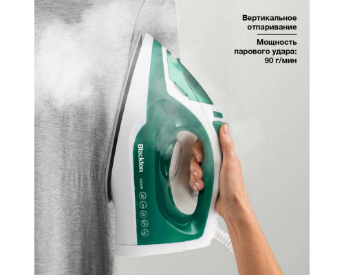 Утюг Blackton Bt SI3111 White-Green