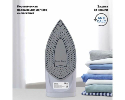 Утюг Blackton Bt SI3111 White-Green